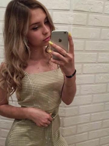 Анкета проститутки Лорета - Фото 1, , 22 года, №366724